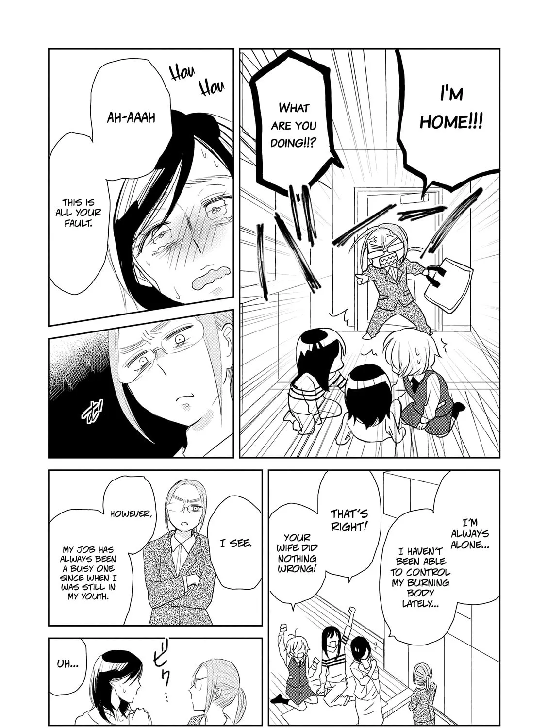 Read Ayame 14 chapter 10.1 image 12 on Lezhin