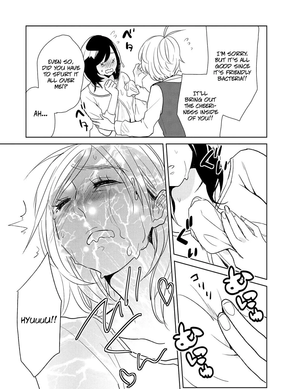 Read Ayame 14 chapter 10.1 image 4 on Lezhin