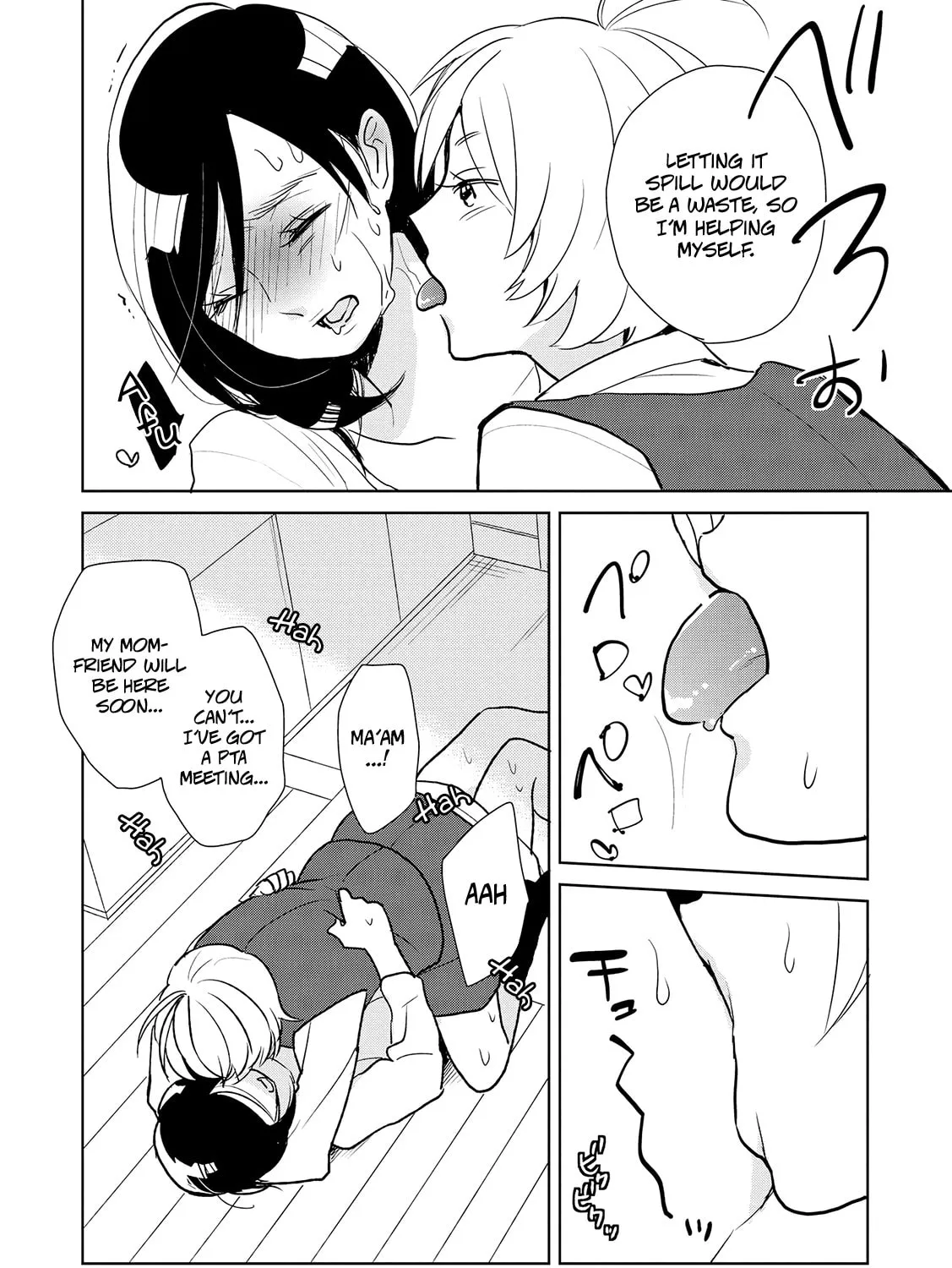 Read Ayame 14 chapter 10.1 image 6 on Lezhin