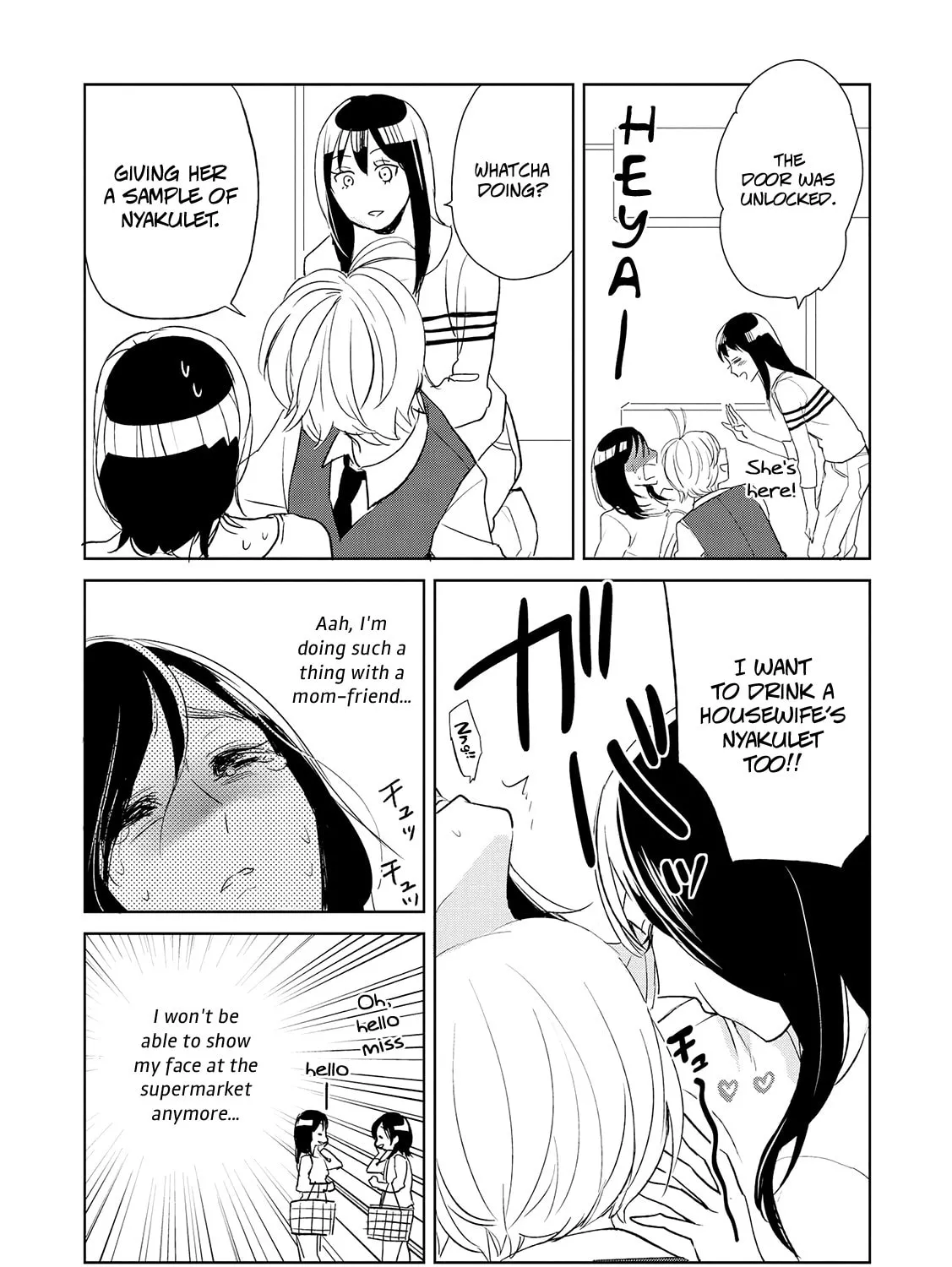 Read Ayame 14 chapter 10.1 image 8 on Lezhin