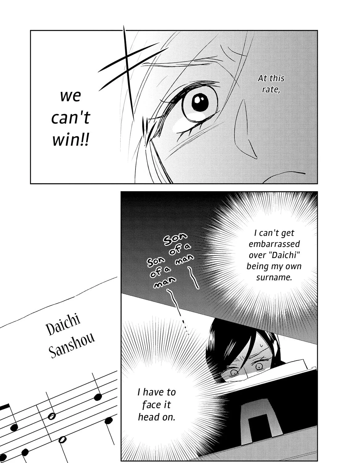 Read Ayame 14 chapter 10 image 12 on Lezhin