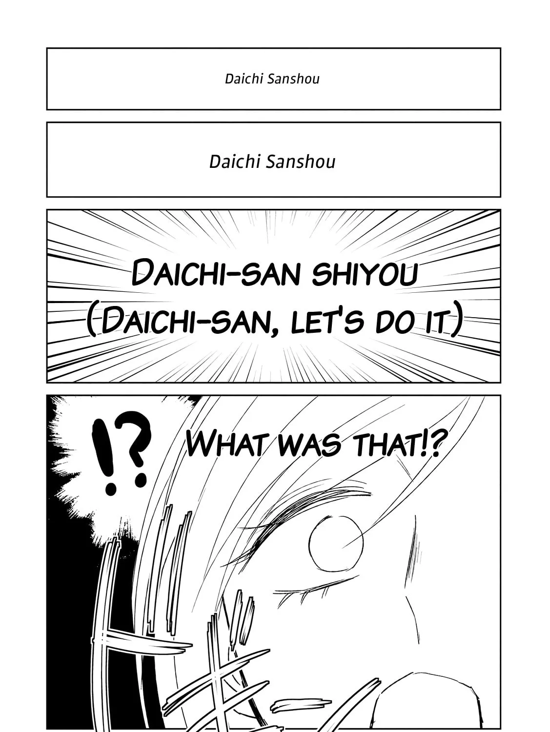 Read Ayame 14 chapter 10 image 14 on Lezhin
