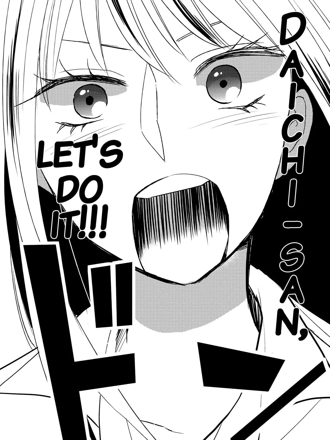 Read Ayame 14 chapter 10 image 18 on Lezhin