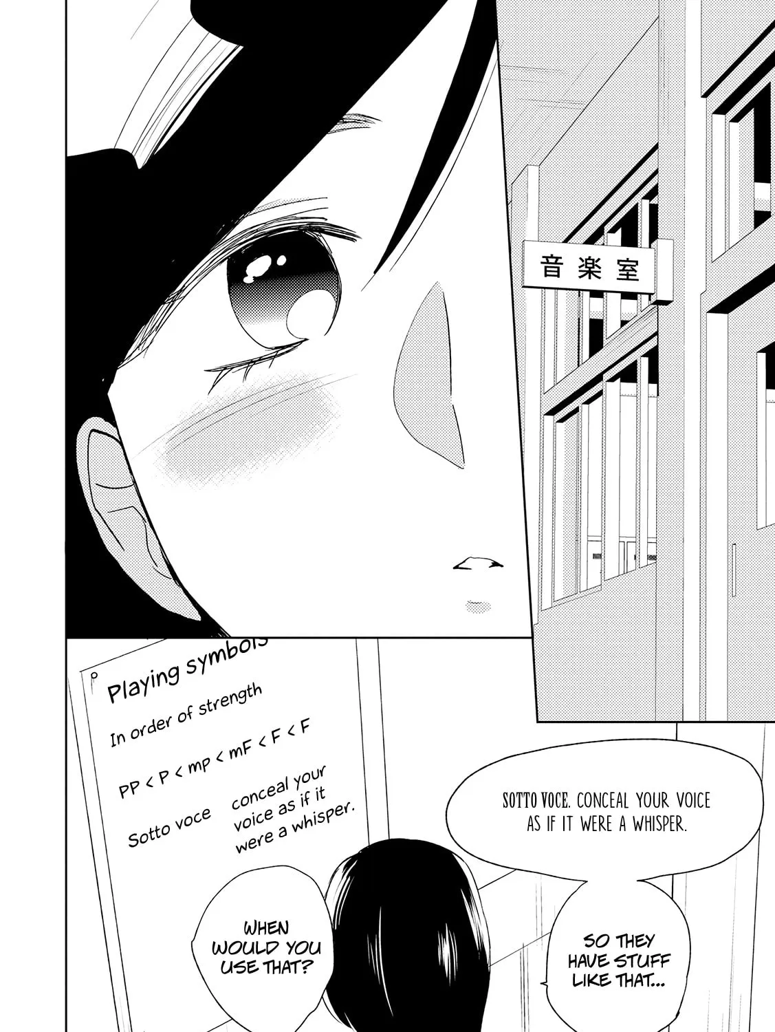 Read Ayame 14 chapter 10 image 2 on Lezhin