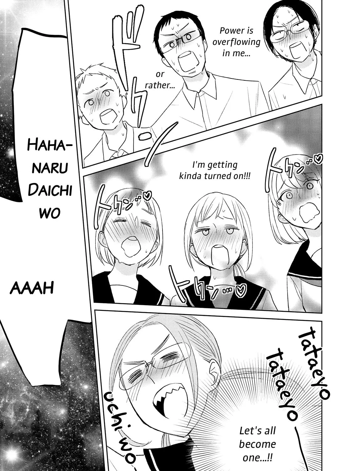 Read Ayame 14 chapter 10 image 24 on Lezhin