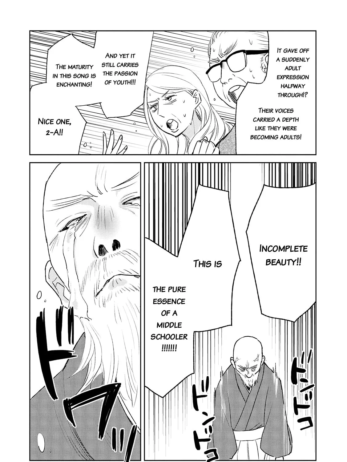 Read Ayame 14 chapter 10 image 30 on Lezhin