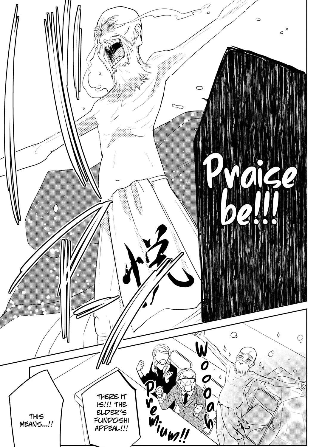 Read Ayame 14 chapter 10 image 32 on Lezhin
