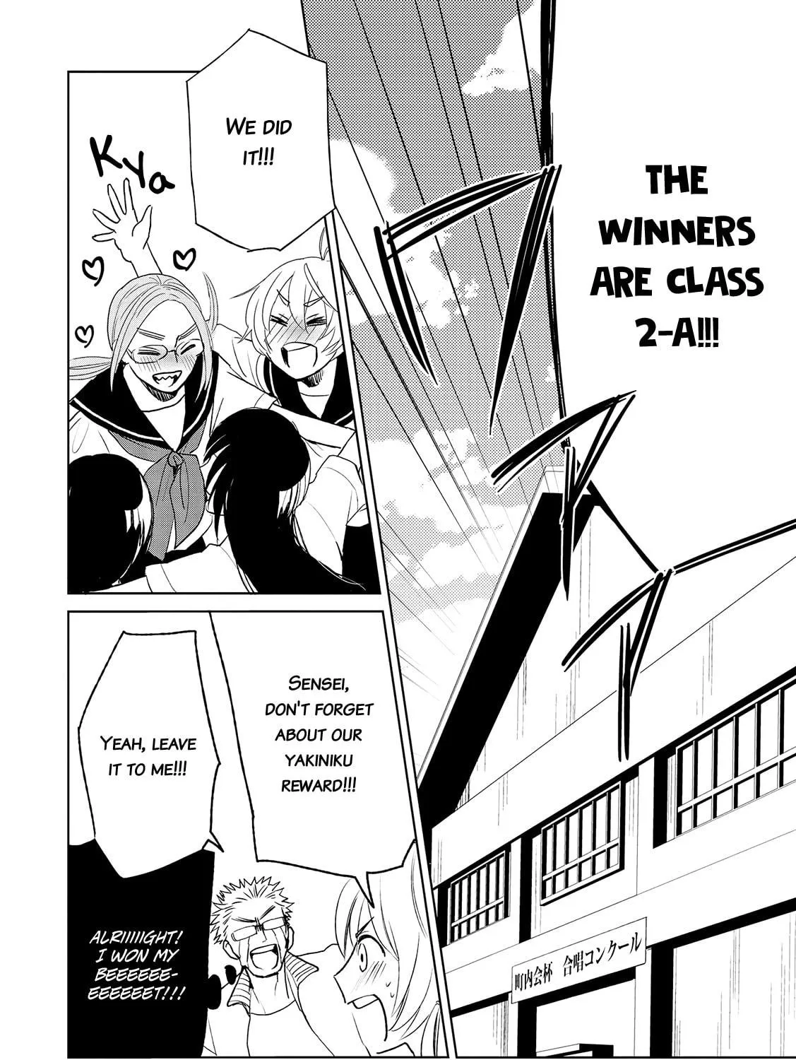 Read Ayame 14 chapter 10 image 34 on Lezhin