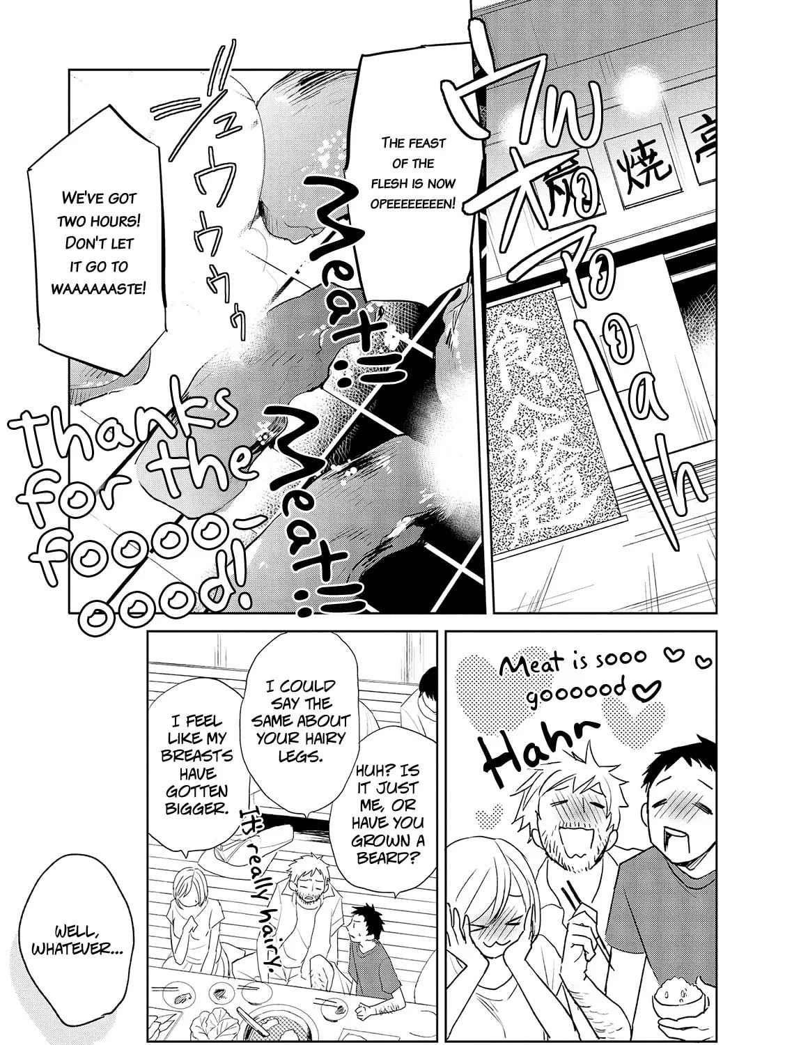 Read Ayame 14 chapter 10 image 36 on Lezhin