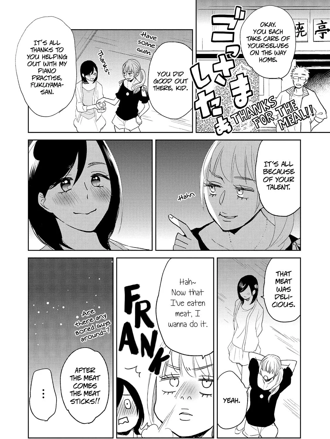 Read Ayame 14 chapter 10 image 38 on Lezhin