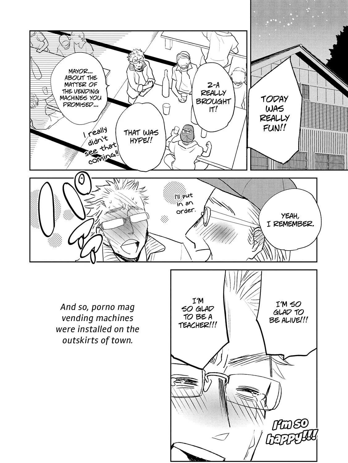Read Ayame 14 chapter 10 image 42 on Lezhin
