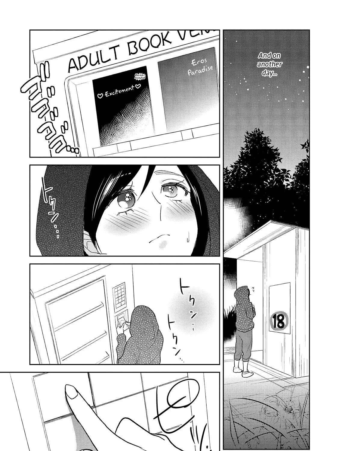 Read Ayame 14 chapter 10 image 44 on Lezhin