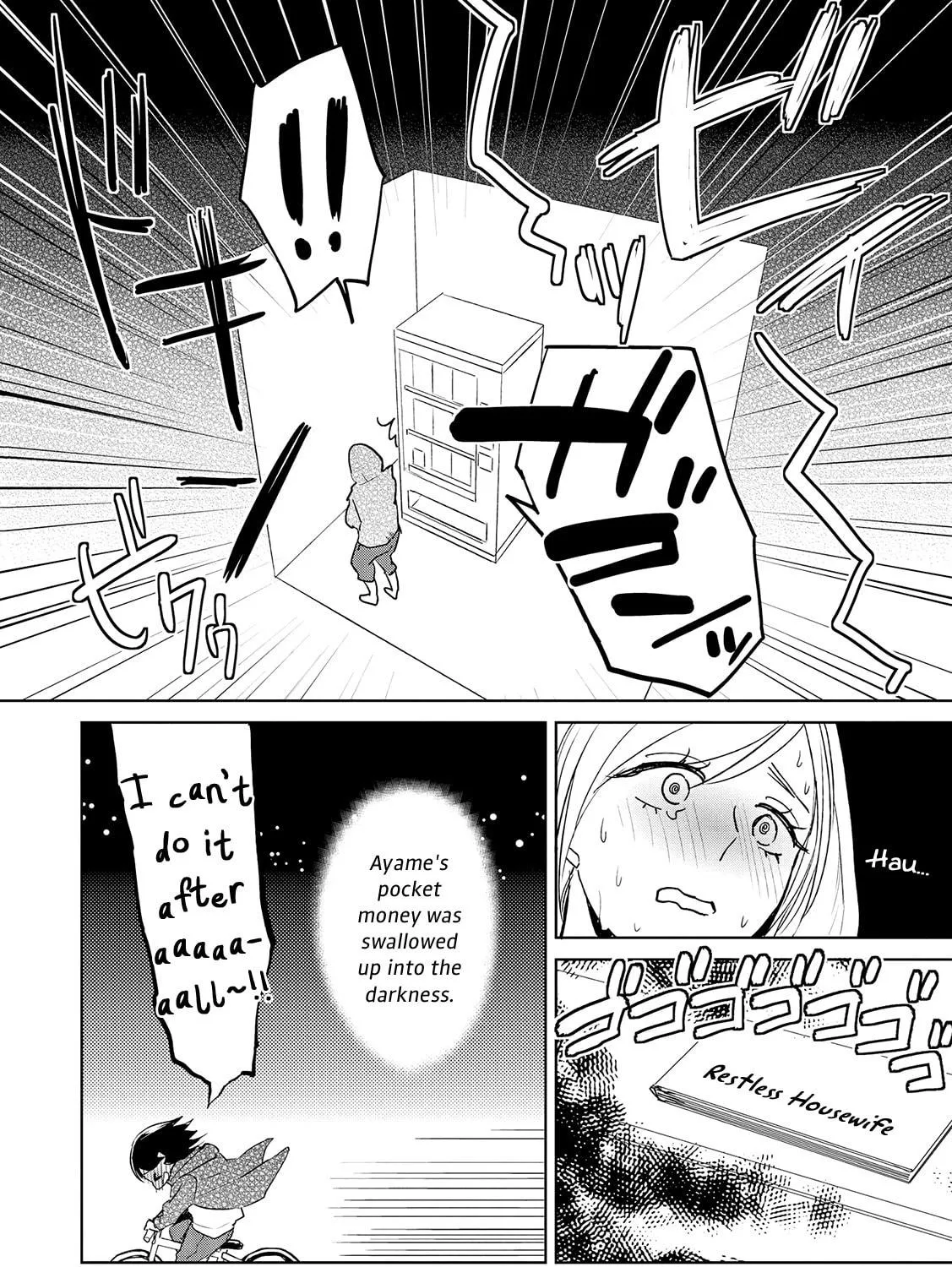 Read Ayame 14 chapter 10 image 46 on Lezhin