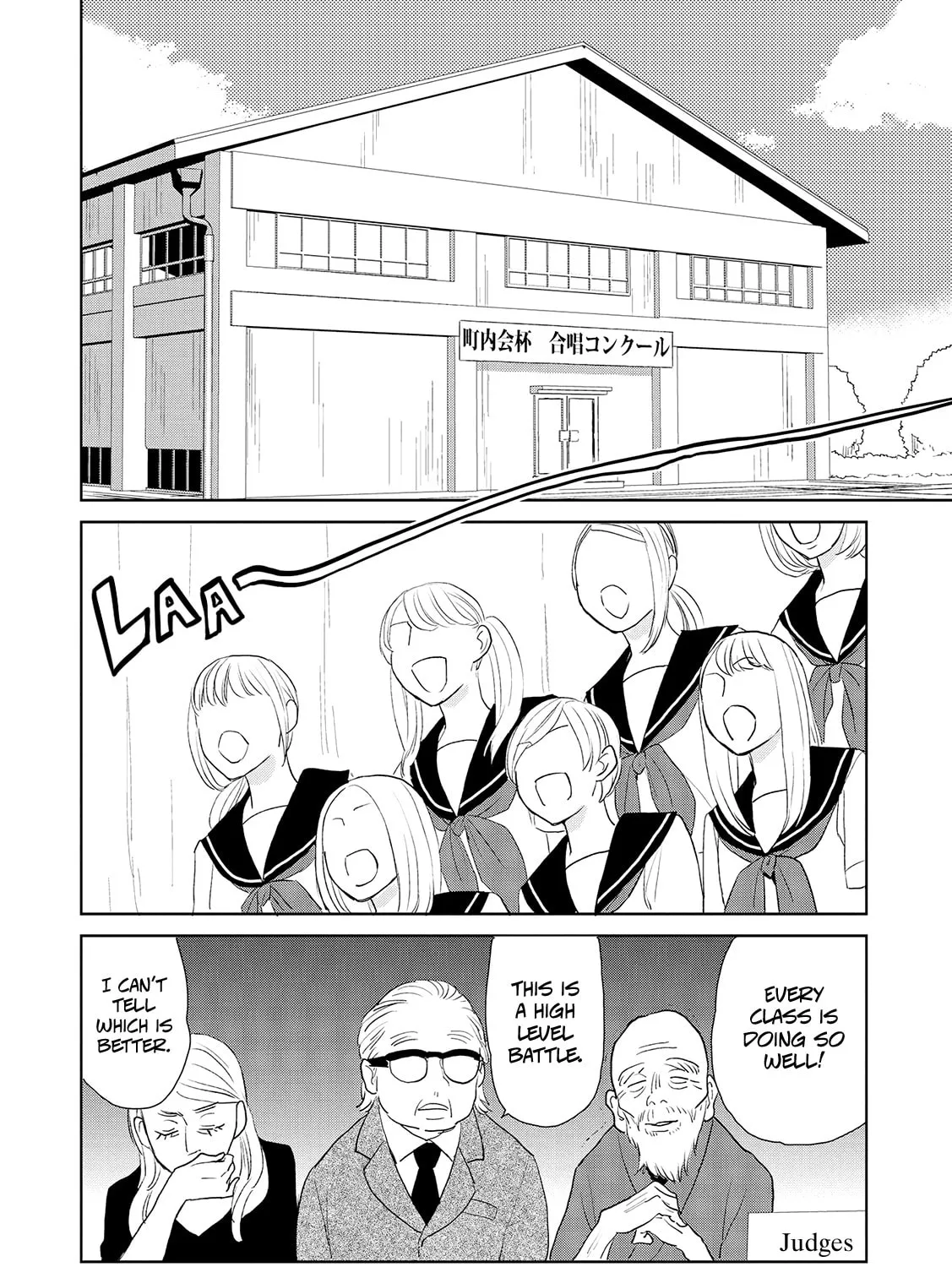 Read Ayame 14 chapter 10 image 6 on Lezhin