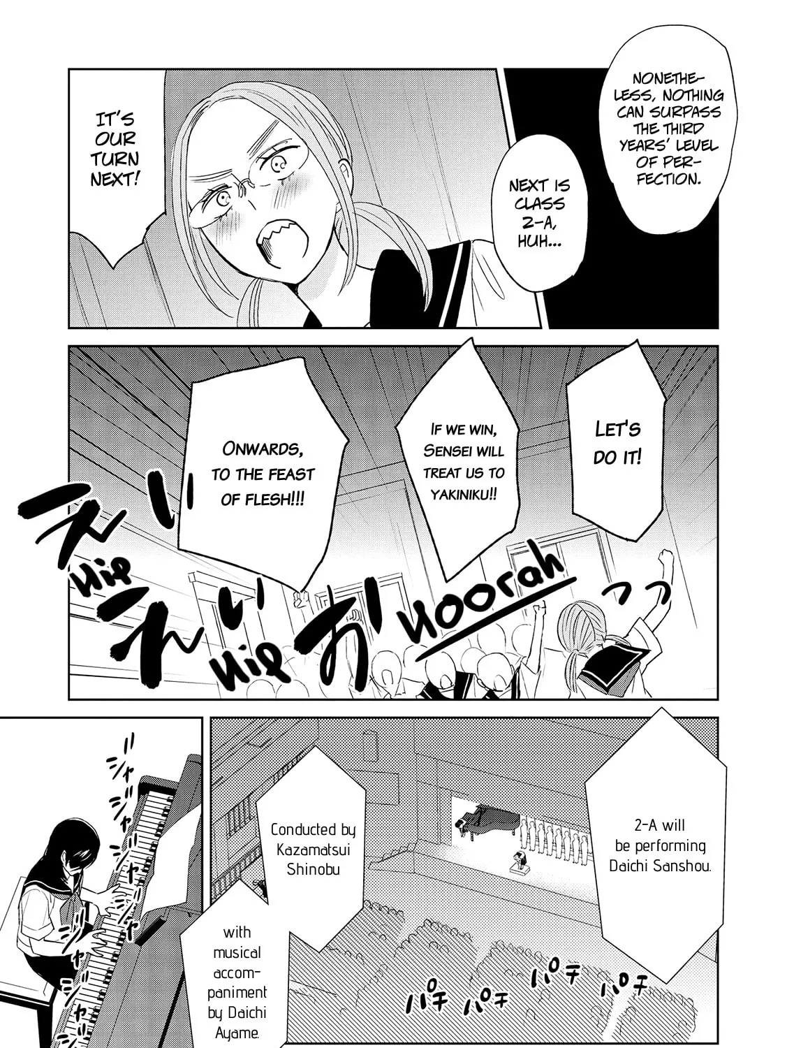 Read Ayame 14 chapter 10 image 8 on Lezhin