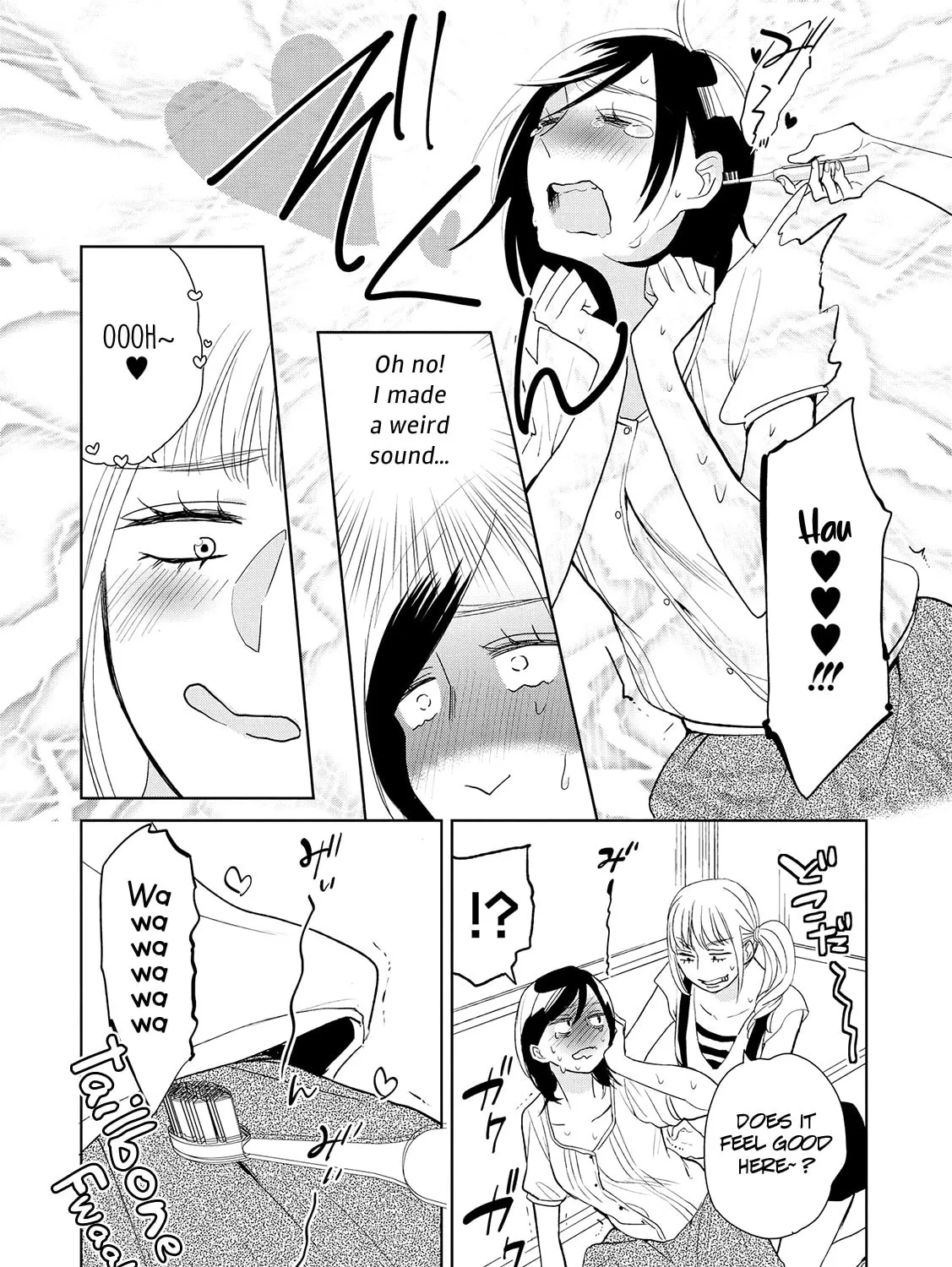 Read Ayame 14 chapter 11 image 14 on Lezhin
