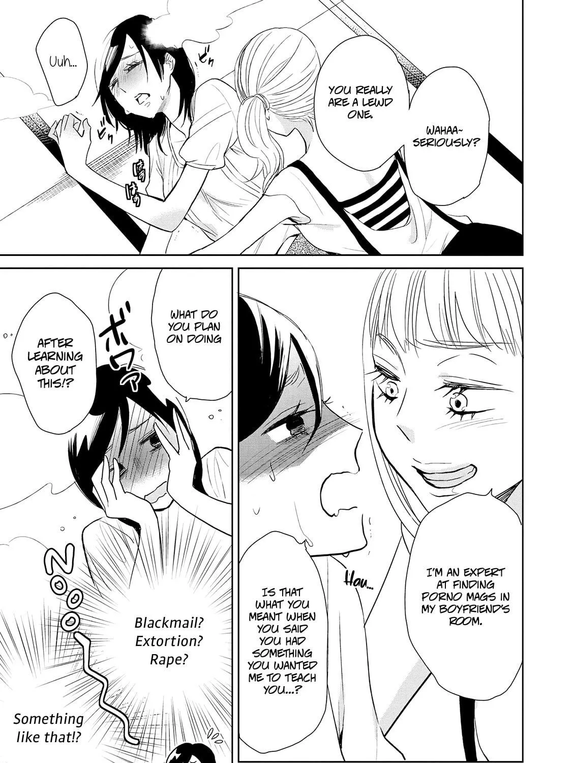 Read Ayame 14 chapter 11 image 16 on Lezhin