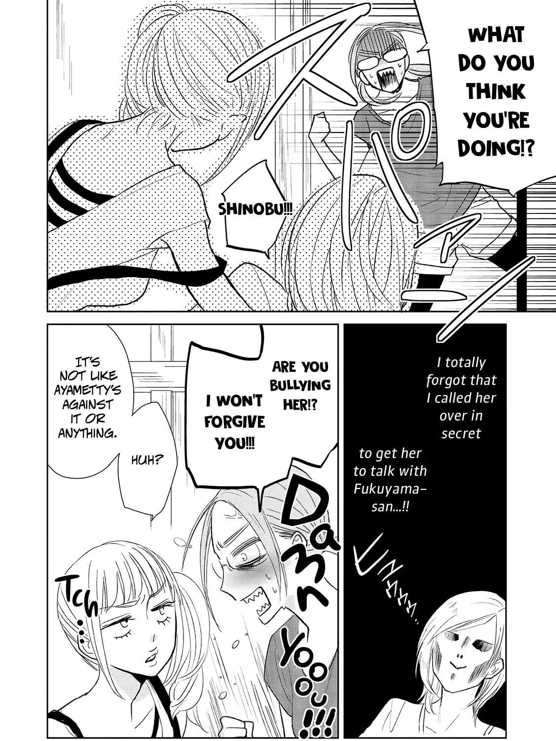 Read Ayame 14 chapter 11 image 22 on Lezhin