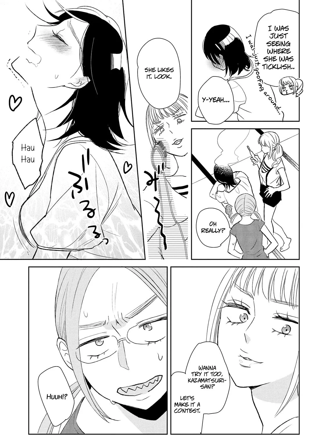 Read Ayame 14 chapter 11 image 24 on Lezhin