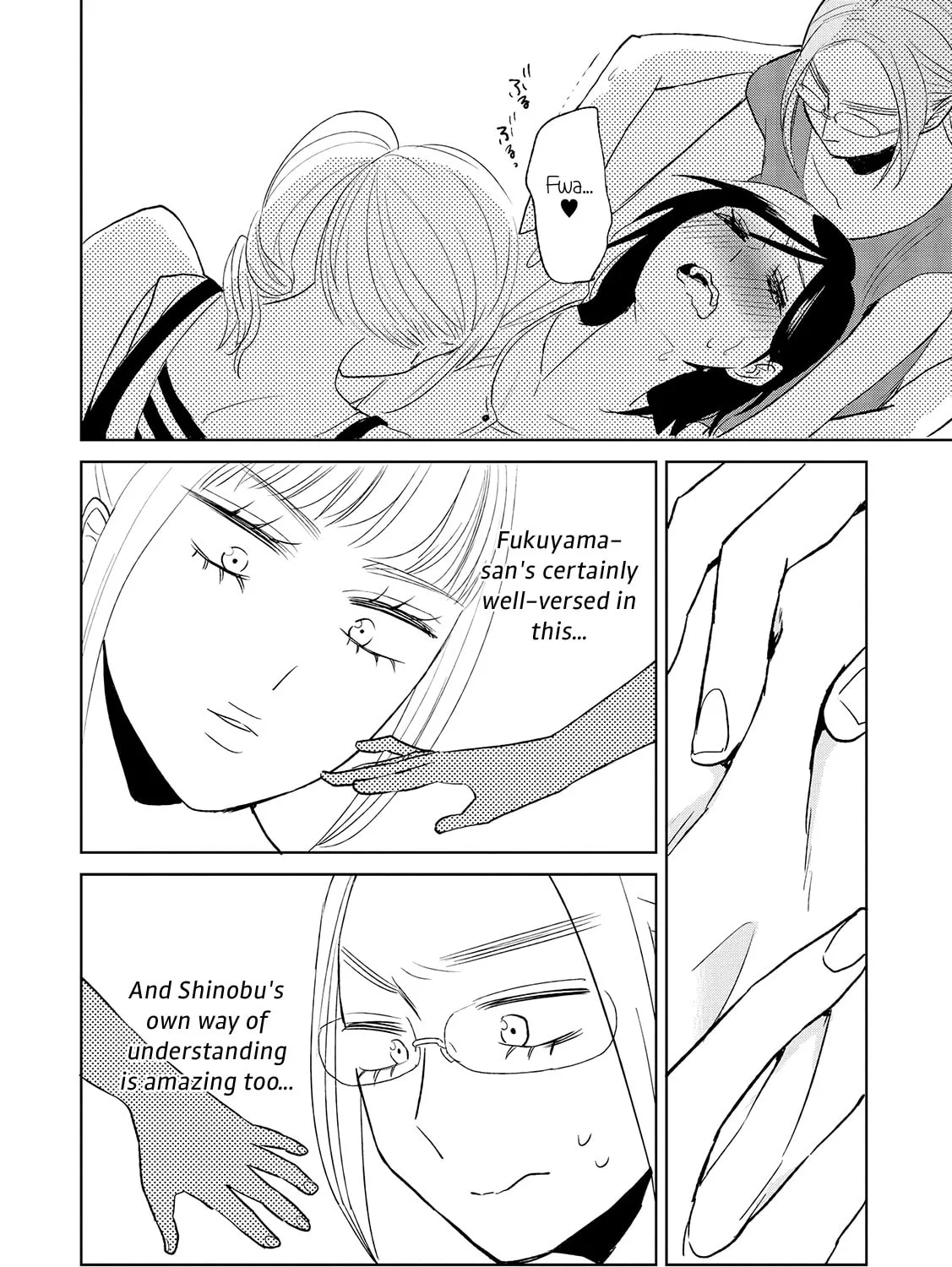 Read Ayame 14 chapter 11 image 30 on Lezhin