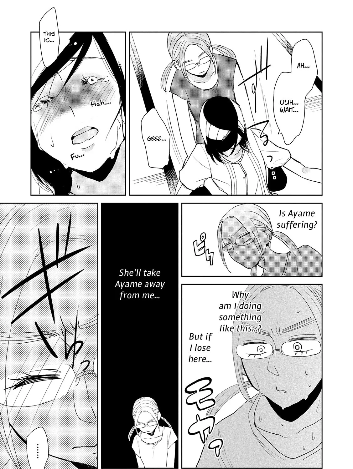 Read Ayame 14 chapter 11 image 32 on Lezhin