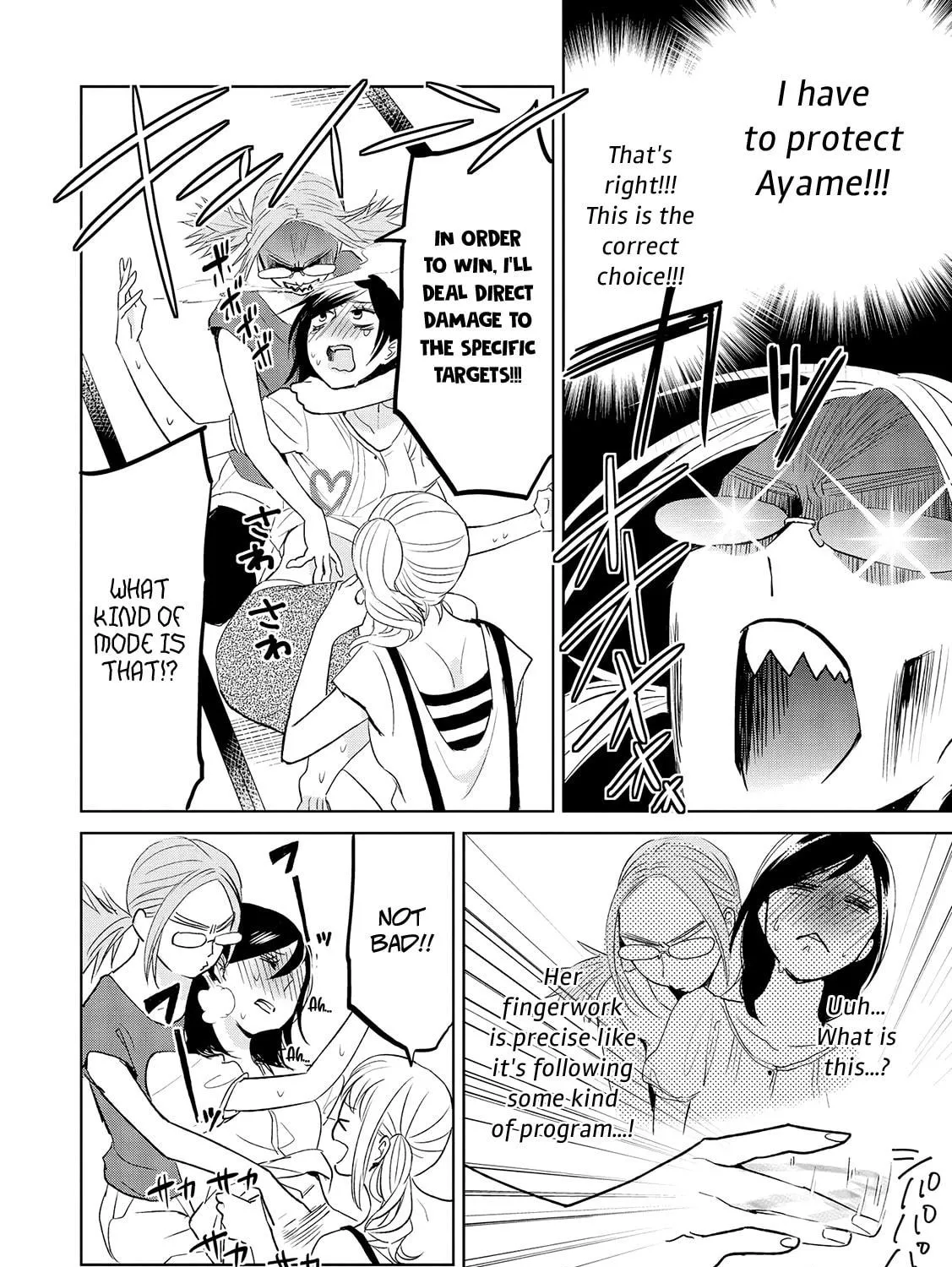 Read Ayame 14 chapter 11 image 34 on Lezhin