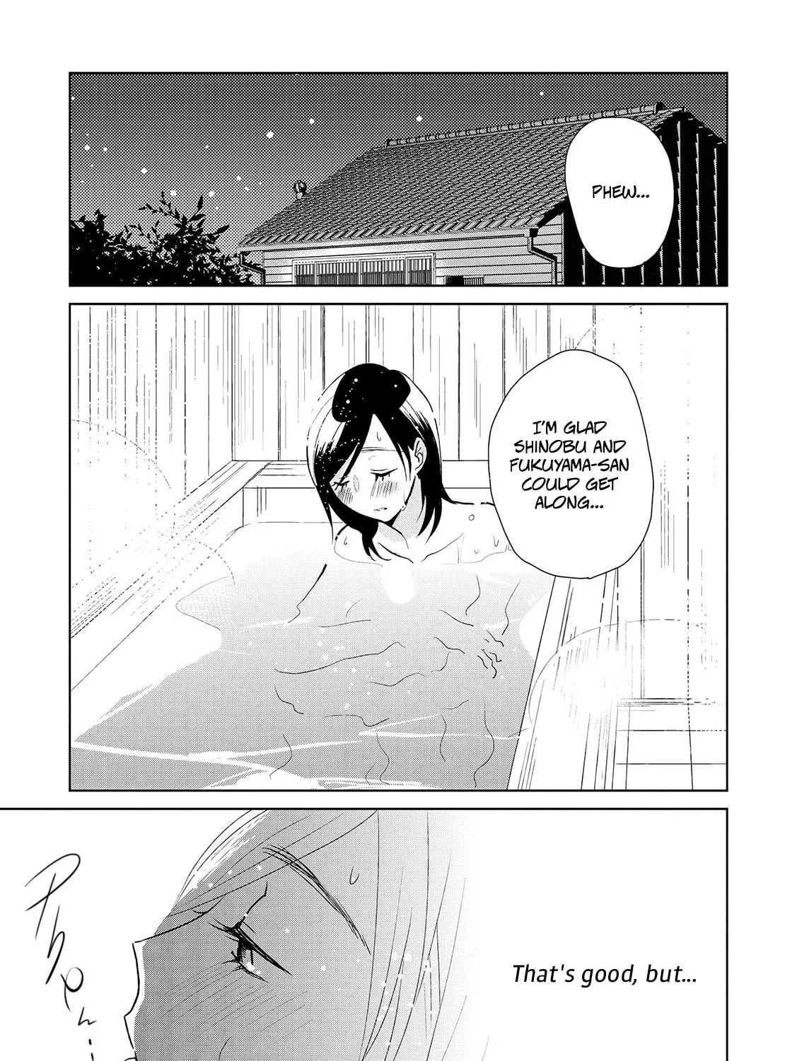 Read Ayame 14 chapter 11 image 48 on Lezhin