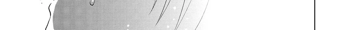 Read Ayame 14 chapter 11 image 49 on Lezhin