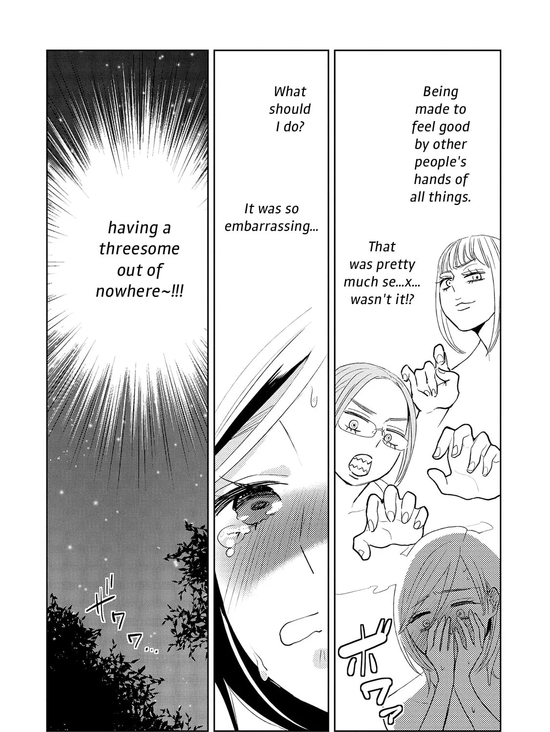 Read Ayame 14 chapter 11 image 50 on Lezhin