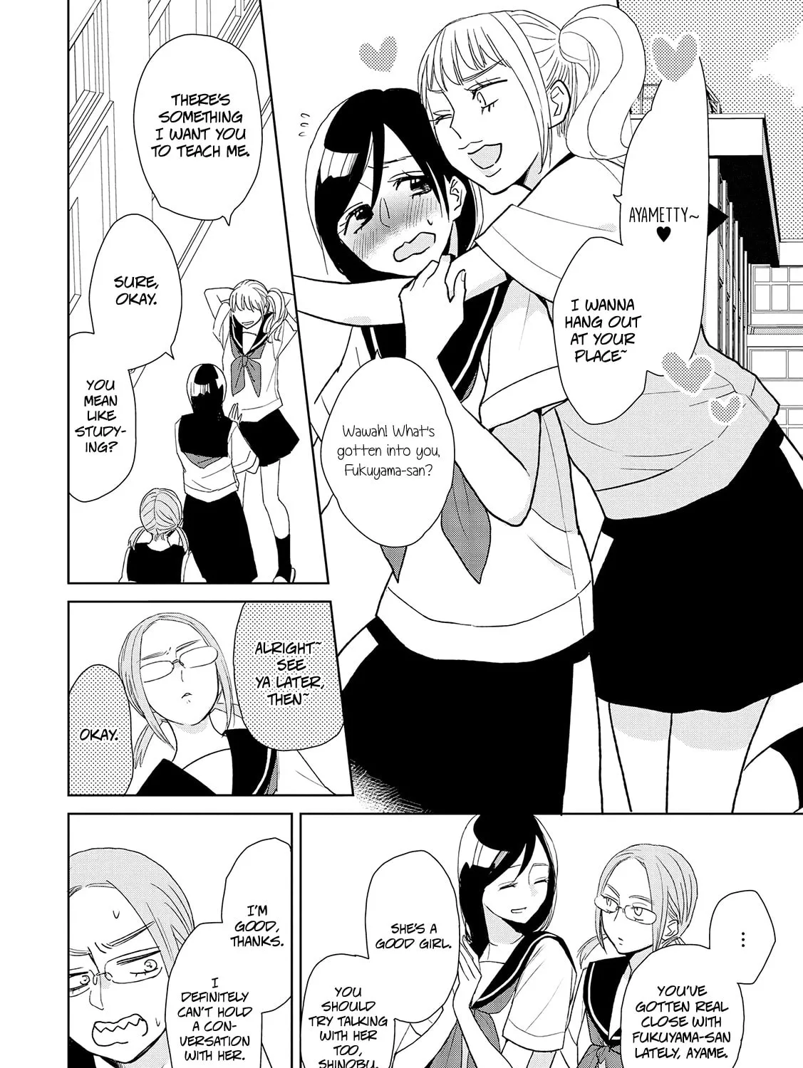 Read Ayame 14 chapter 11 image 6 on Lezhin