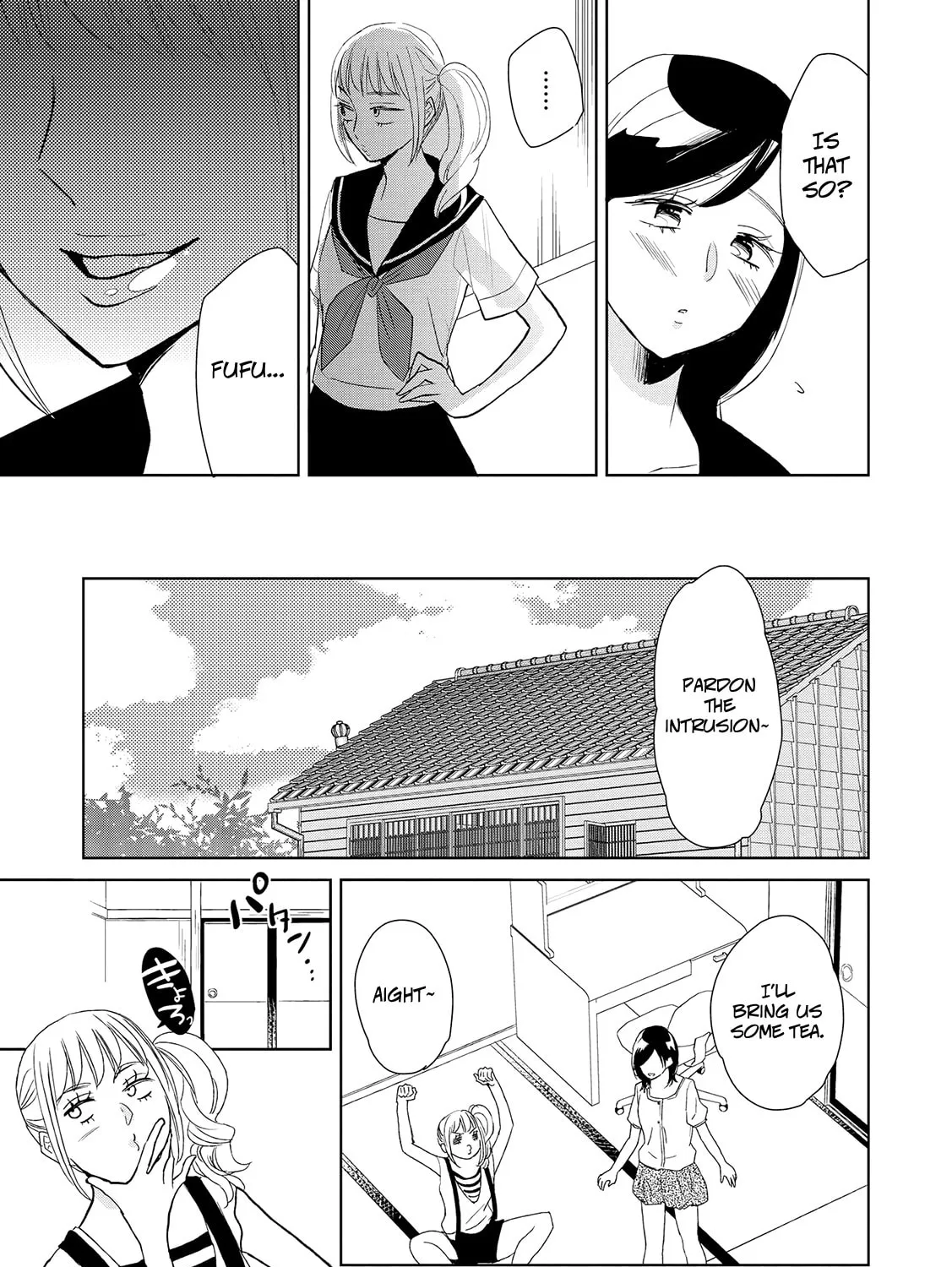 Read Ayame 14 chapter 11 image 8 on Lezhin