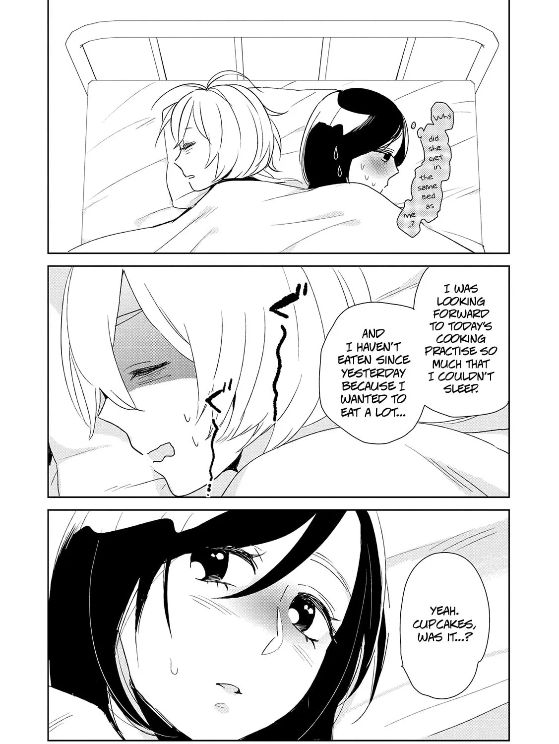 Read Ayame 14 chapter 12 image 14 on Lezhin