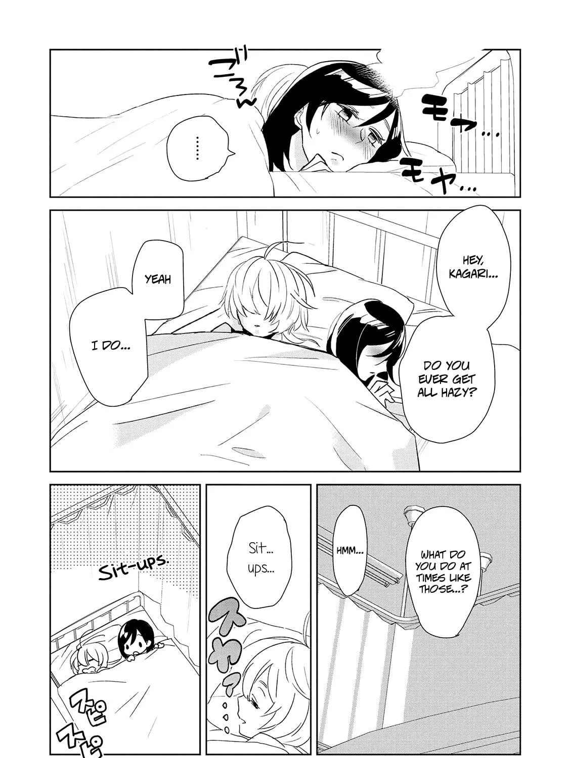 Read Ayame 14 chapter 12 image 16 on Lezhin