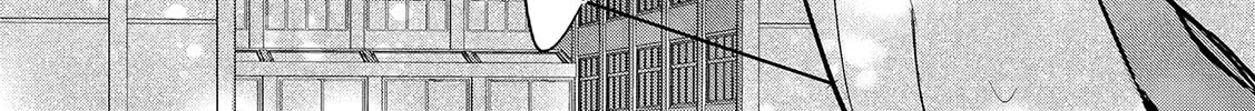 Read Ayame 14 chapter 12 image 19 on Lezhin