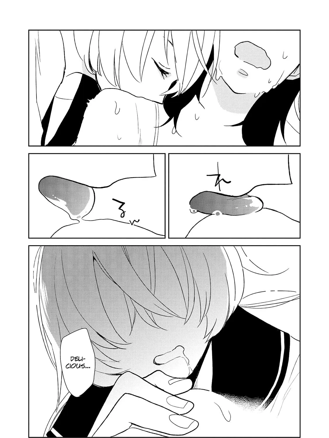Read Ayame 14 chapter 12 image 24 on Lezhin