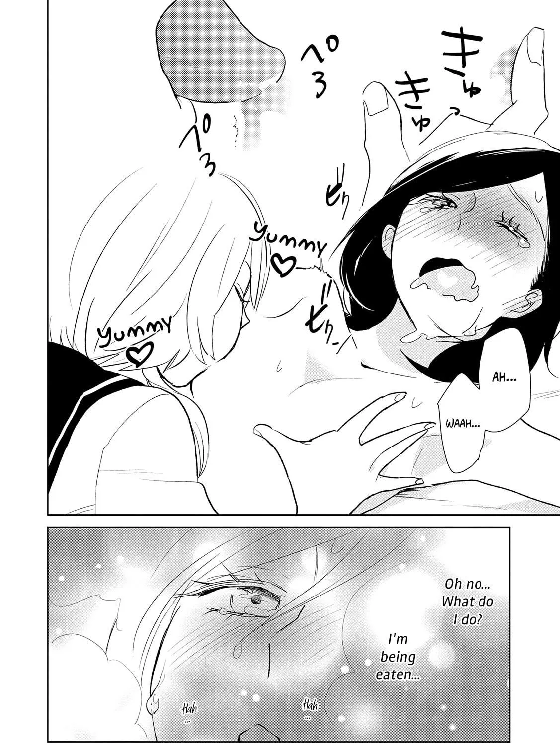 Read Ayame 14 chapter 12 image 34 on Lezhin