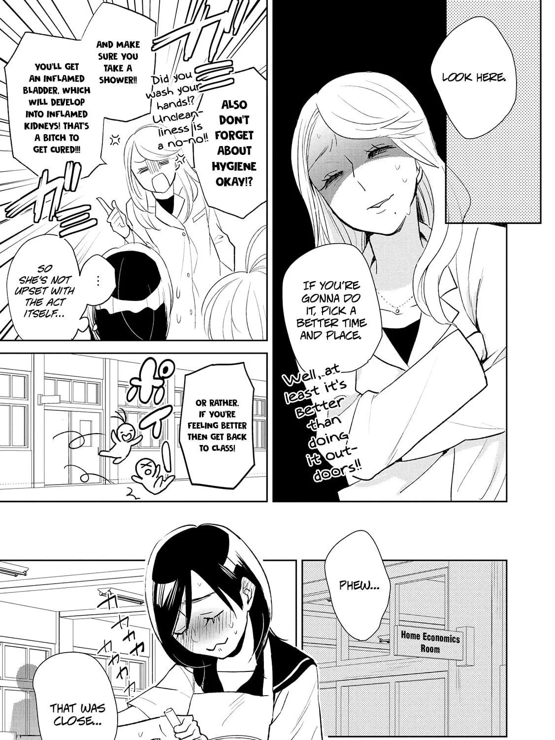 Read Ayame 14 chapter 12 image 40 on Lezhin