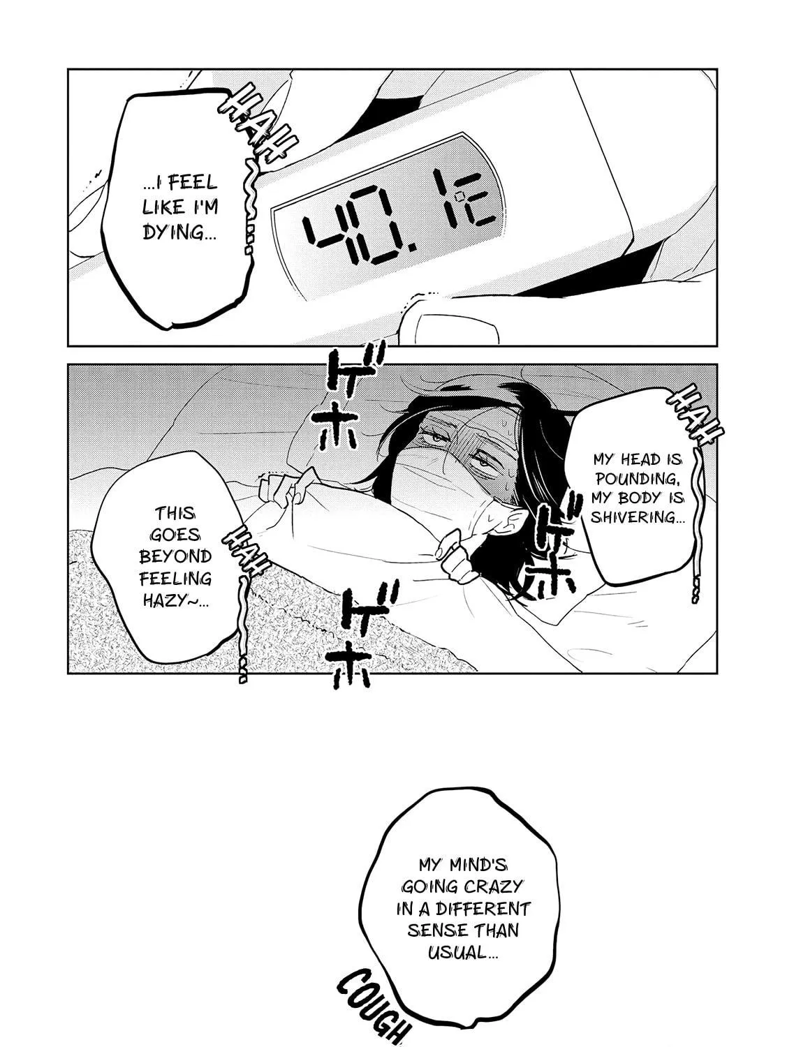 Read Ayame 14 chapter 12 image 46 on Lezhin