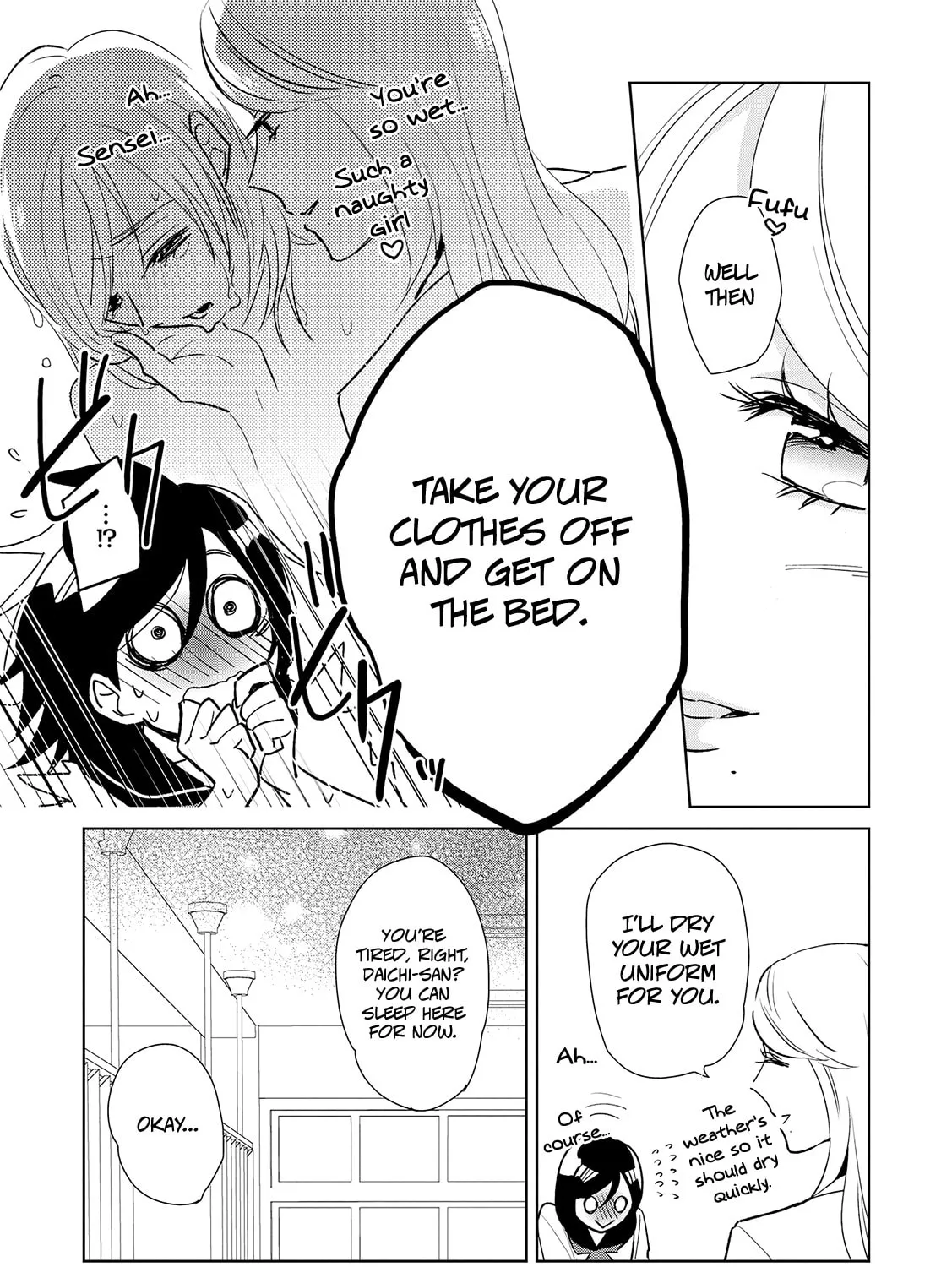 Read Ayame 14 chapter 12 image 8 on Lezhin
