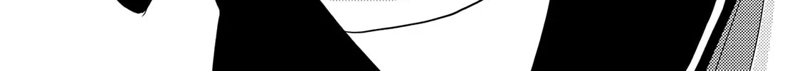Read Ayame 14 chapter 14 image 1 on Lezhin