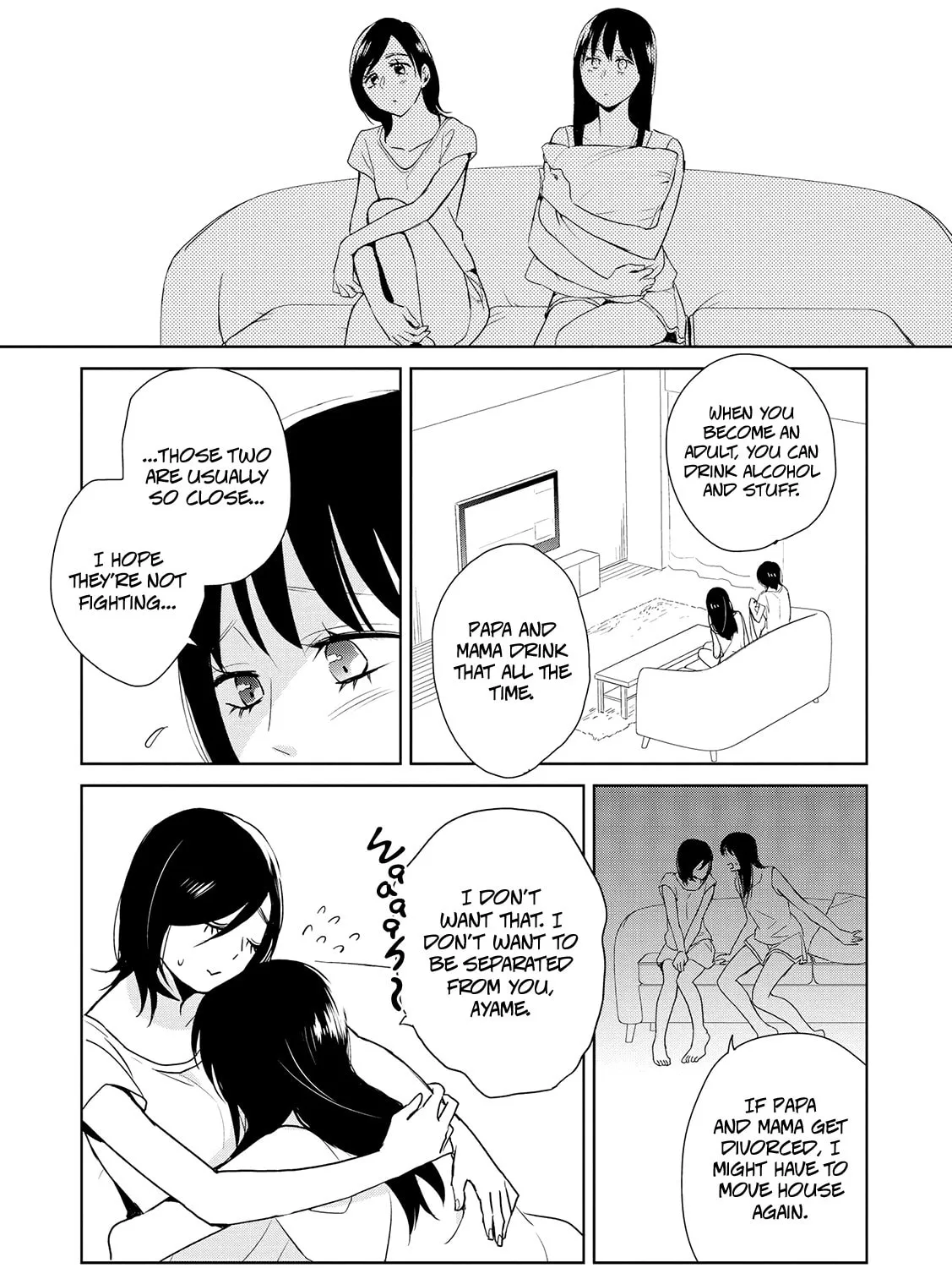 Read Ayame 14 chapter 14 image 14 on Lezhin