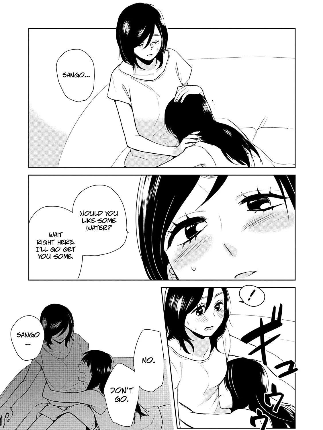 Read Ayame 14 chapter 14 image 16 on Lezhin