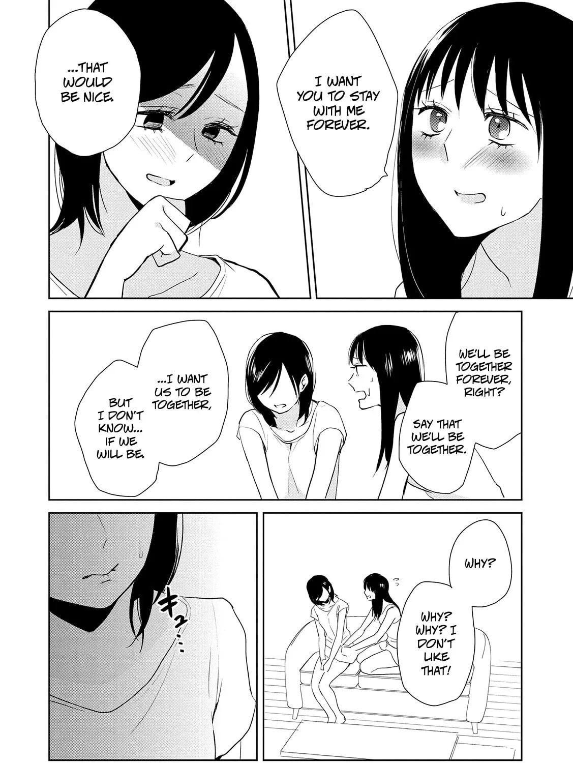 Read Ayame 14 chapter 14 image 18 on Lezhin