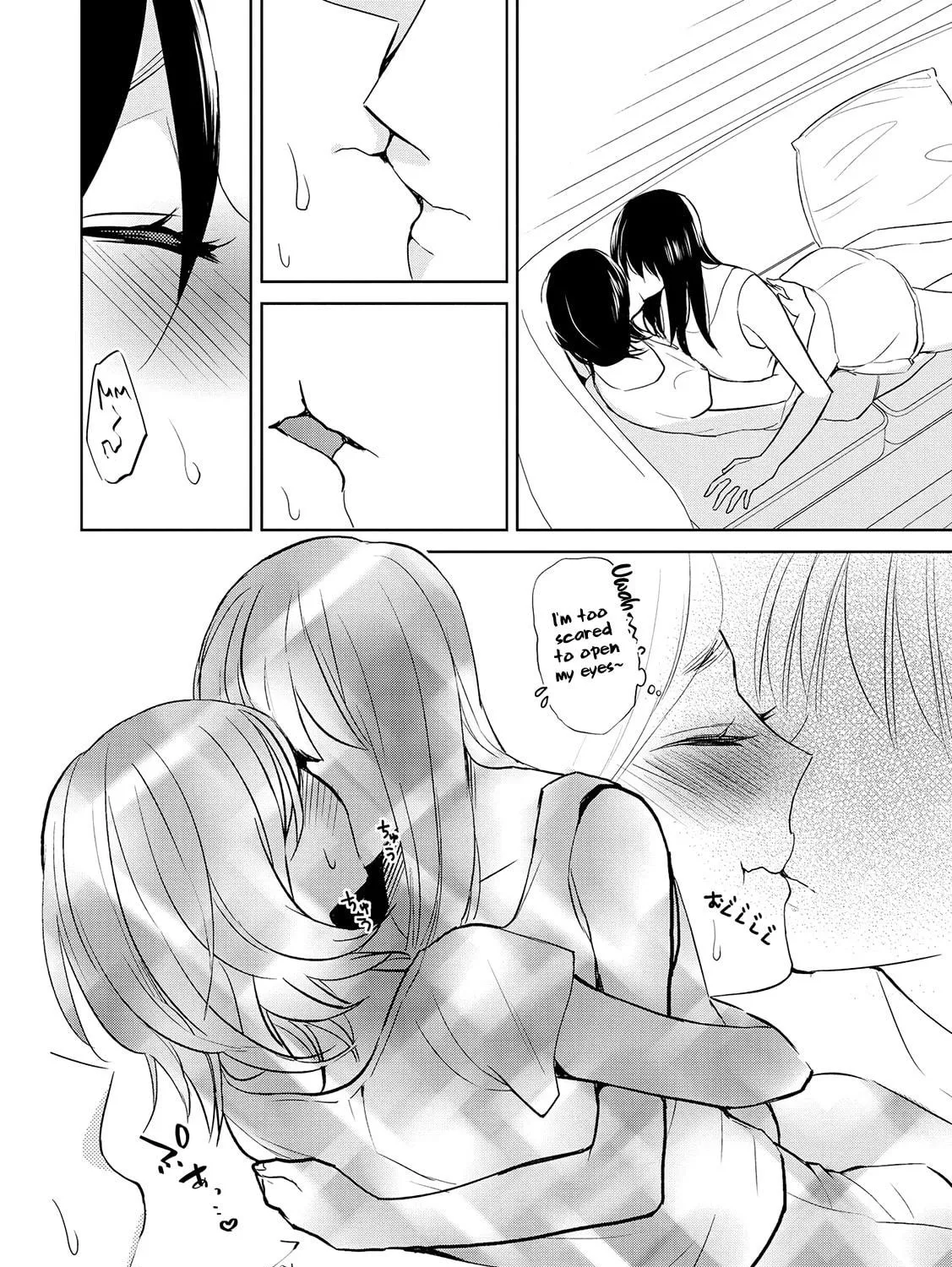 Read Ayame 14 chapter 14 image 28 on Lezhin