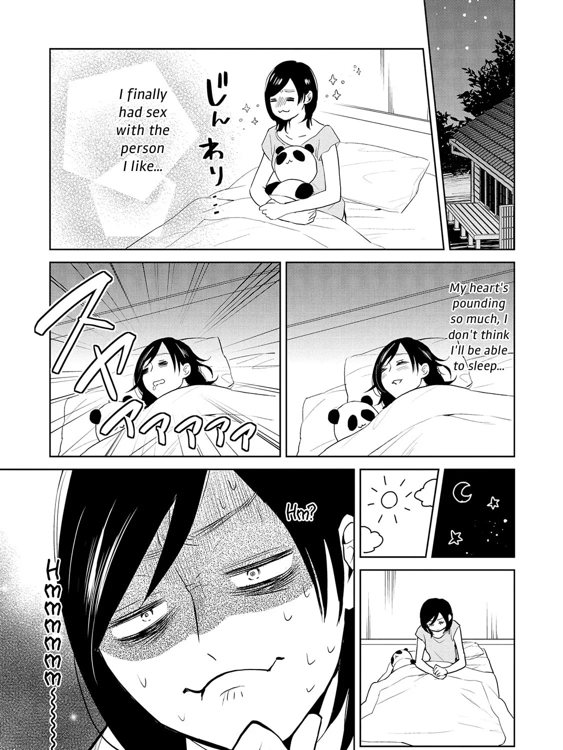 Read Ayame 14 chapter 14 image 42 on Lezhin