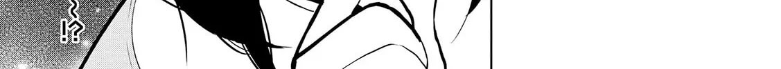 Read Ayame 14 chapter 14 image 43 on Lezhin
