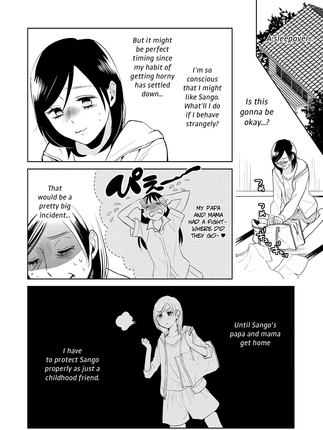 Read Ayame 14 chapter 14 image 6 on Lezhin