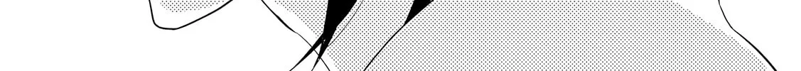 Read Ayame 14 chapter 14 image 9 on Lezhin