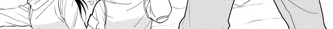 Read Ayame 14 chapter 15.1 image 1 on Lezhin