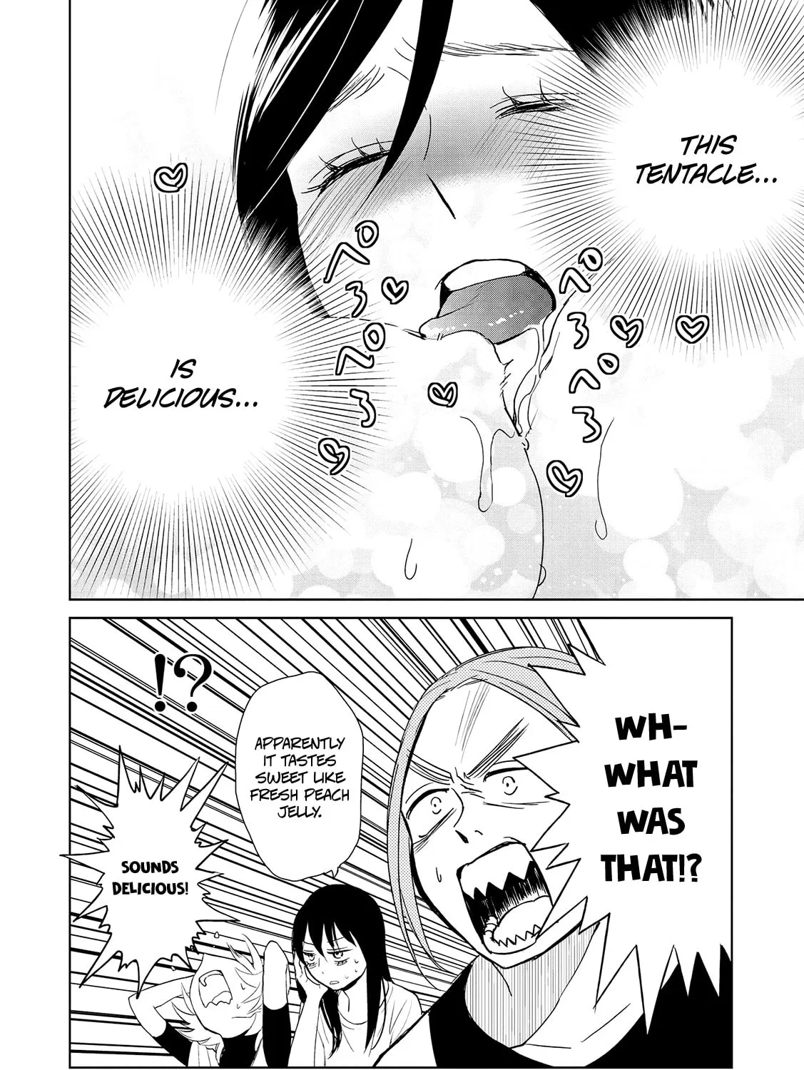 Read Ayame 14 chapter 15.1 image 6 on Lezhin